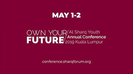 Al Sharq Youth Own Your Future